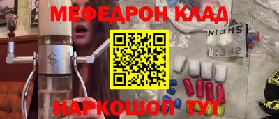 кокс Уссурийск