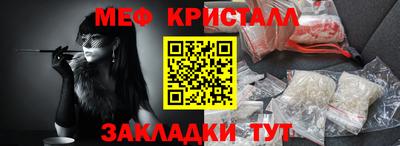 гидропоника Усть-Джегута