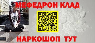 кокс Уссурийск