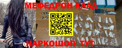 гидропоника Усть-Джегута