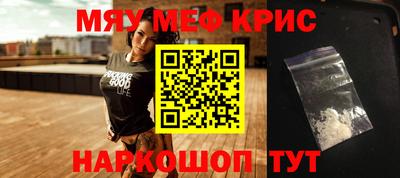 гидропоника Усть-Джегута