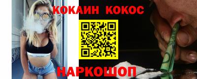 первитин Усть-Илимск