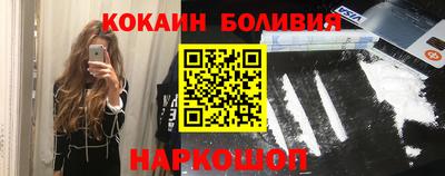 гидропоника Усть-Джегута