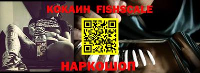 гидропоника Усть-Джегута