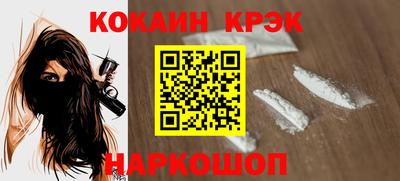 гидропоника Усть-Джегута