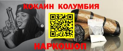 гидропоника Усть-Джегута