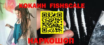 кокс Уссурийск