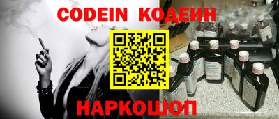 гидропоника Усть-Джегута