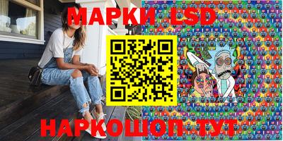 гидропоника Усть-Джегута