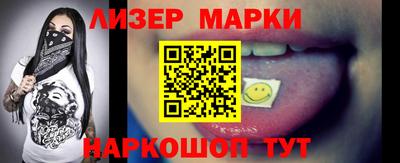 первитин Усть-Илимск