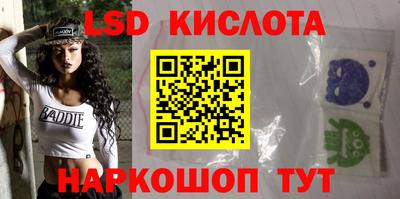 кокс Уссурийск