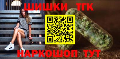 кокс Уссурийск