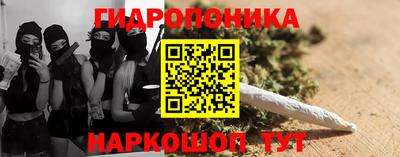 кокс Уссурийск