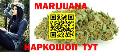 гидропоника Усть-Джегута