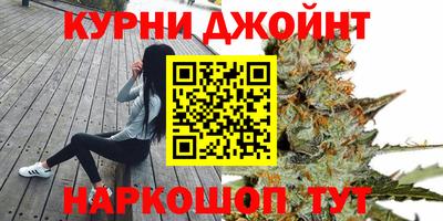 гидропоника Усть-Джегута