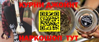 кокс Уссурийск