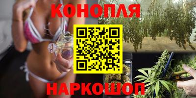 первитин Усть-Илимск
