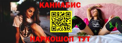 кокс Уссурийск