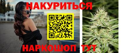 первитин Усть-Илимск