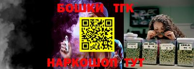 первитин Усть-Илимск