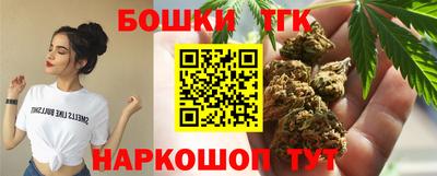кокс Уссурийск