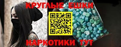 гидропоника Усть-Джегута