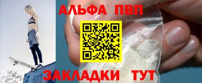 гидропоника Усть-Джегута