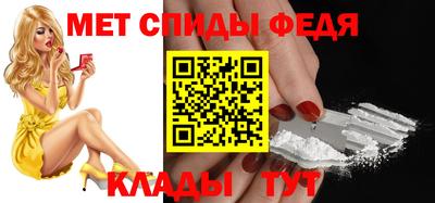 гидропоника Усть-Джегута