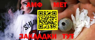 кокс Уссурийск