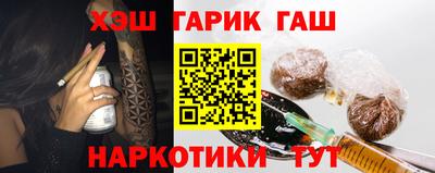 первитин Усть-Илимск