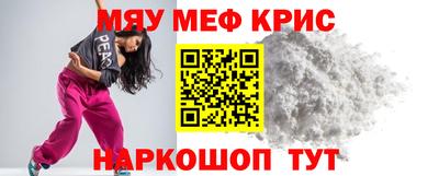 кокс Уссурийск