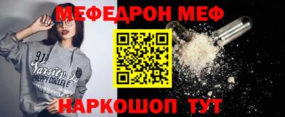 кокс Уссурийск