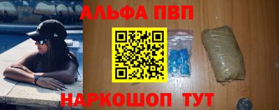 гидропоника Усть-Джегута